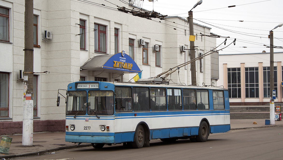 Житомир, ЗиУ-682В № 2277
