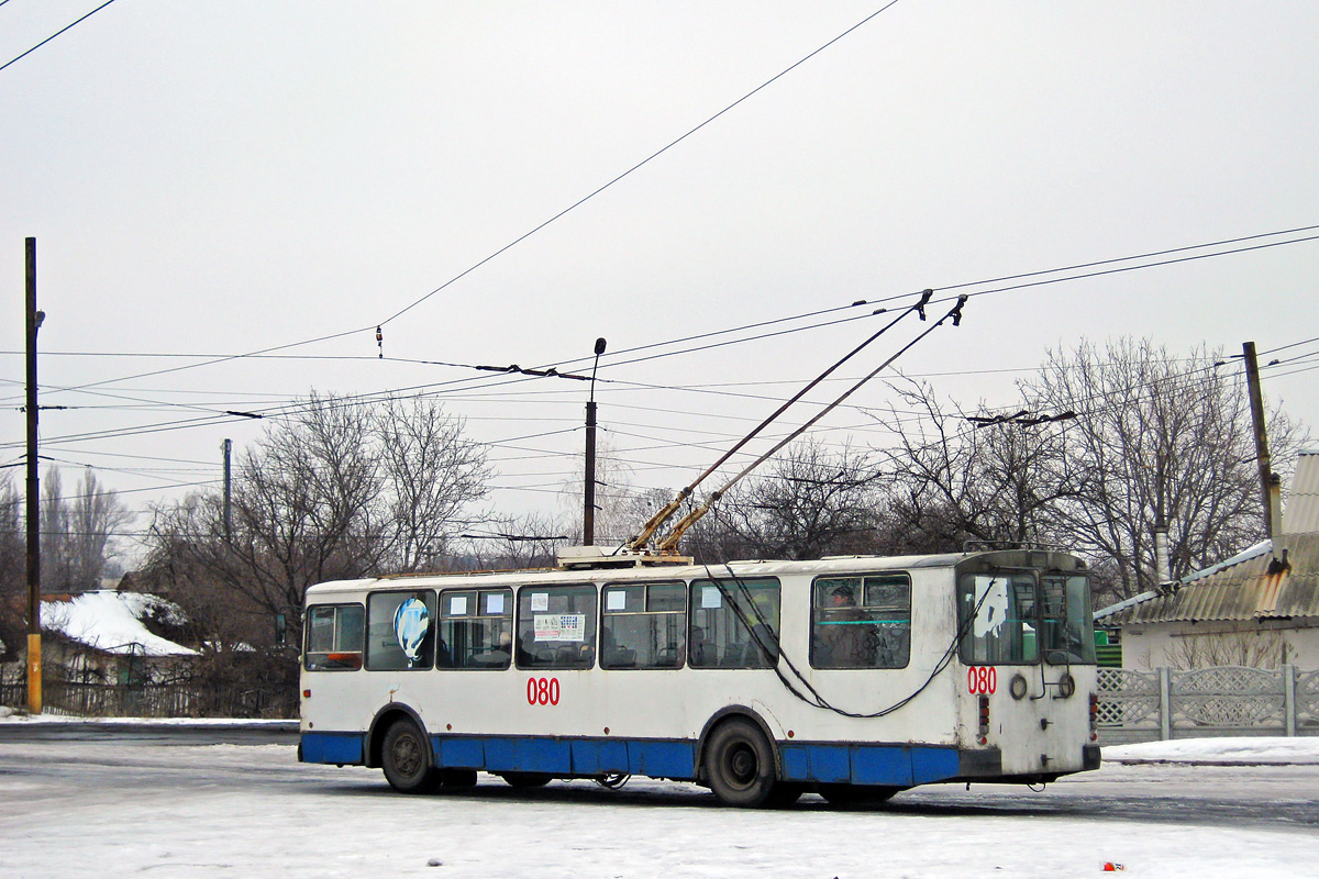 Лисичанск, ЗиУ-682Г-016 (018) № 080