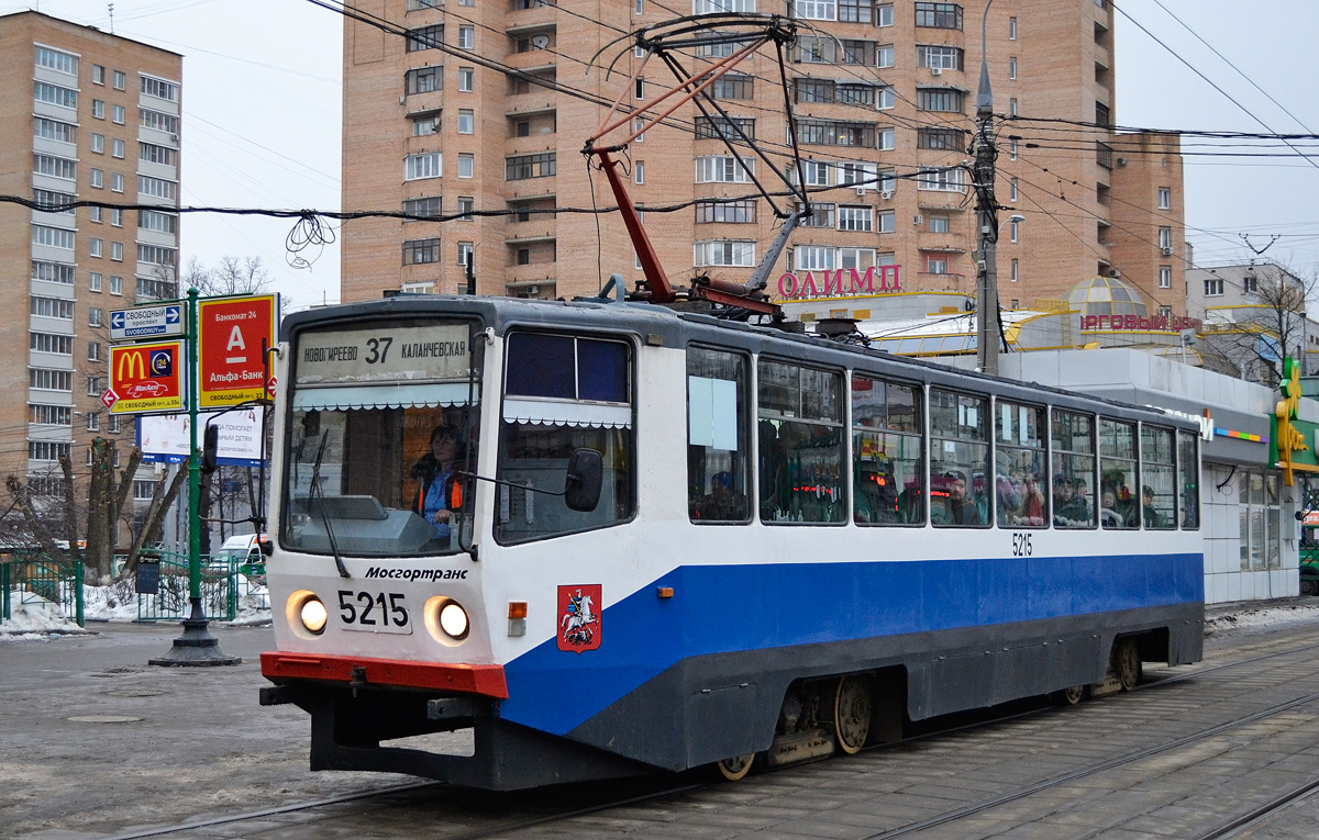 Москва, 71-608КМ № 5215