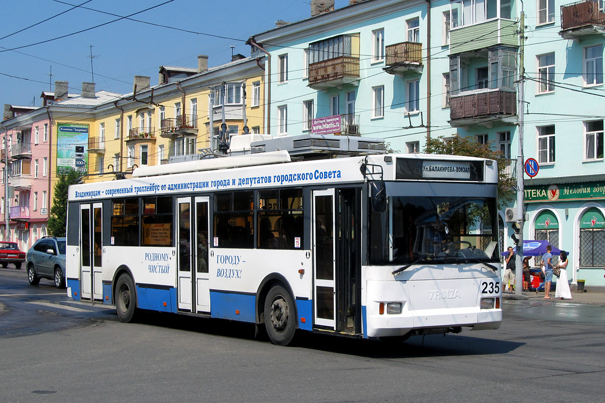 Владимир, Тролза-5275.05 «Оптима» № 235