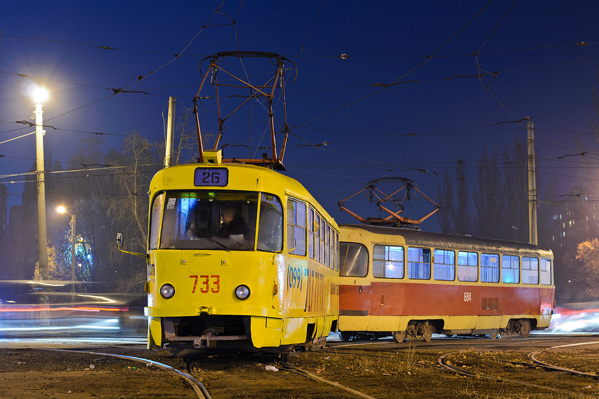 Харкаў, Tatra T3SU № 733