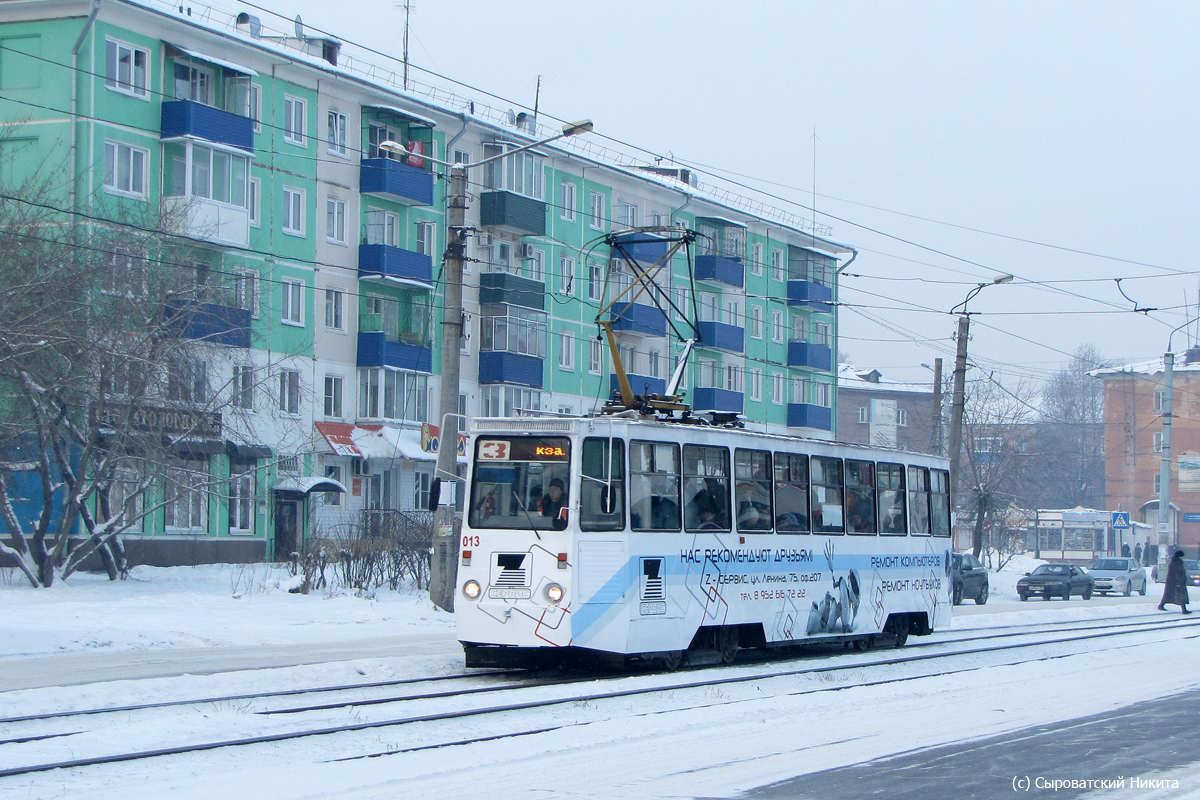 Oussolie-Sibirskoïe, 71-605 (KTM-5M3) N°. 013