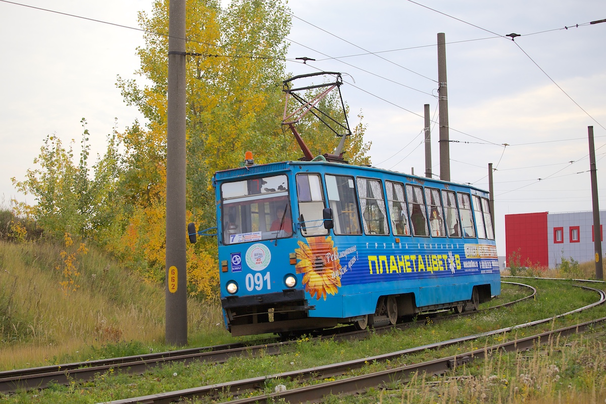 Naberezhnye Chelny, 71-605 (KTM-5M3) Br. 091
