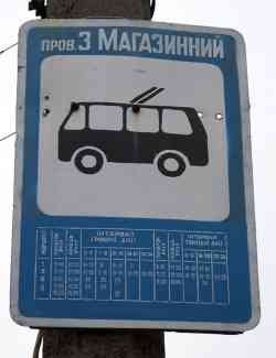 129 КБ