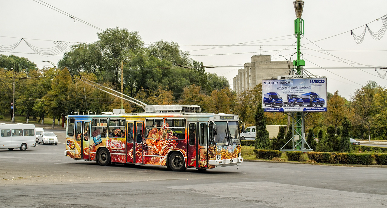 Кишинёв, ЮМЗ Т2 № 1281