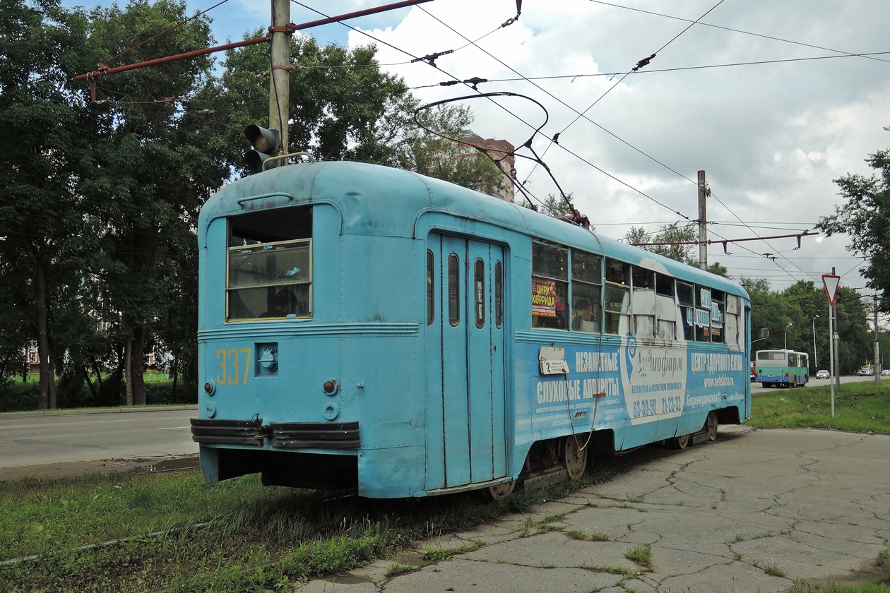 Хабаровск, РВЗ-6М2 № 337