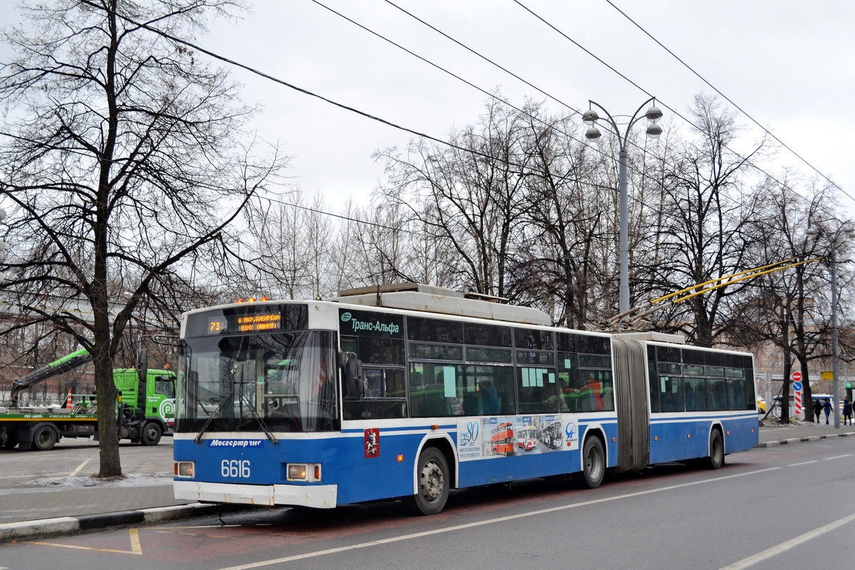 Москва, ВМЗ-62151 «Премьер» № 6616
