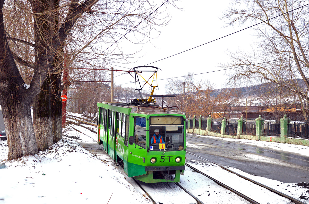 Златоуст, 71-608КМ № 5