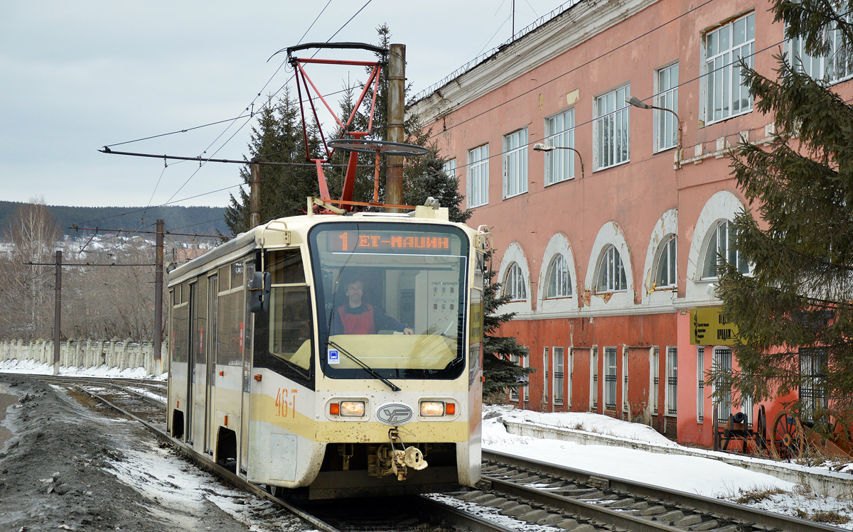 Златоуст, 71-619КТ № 46