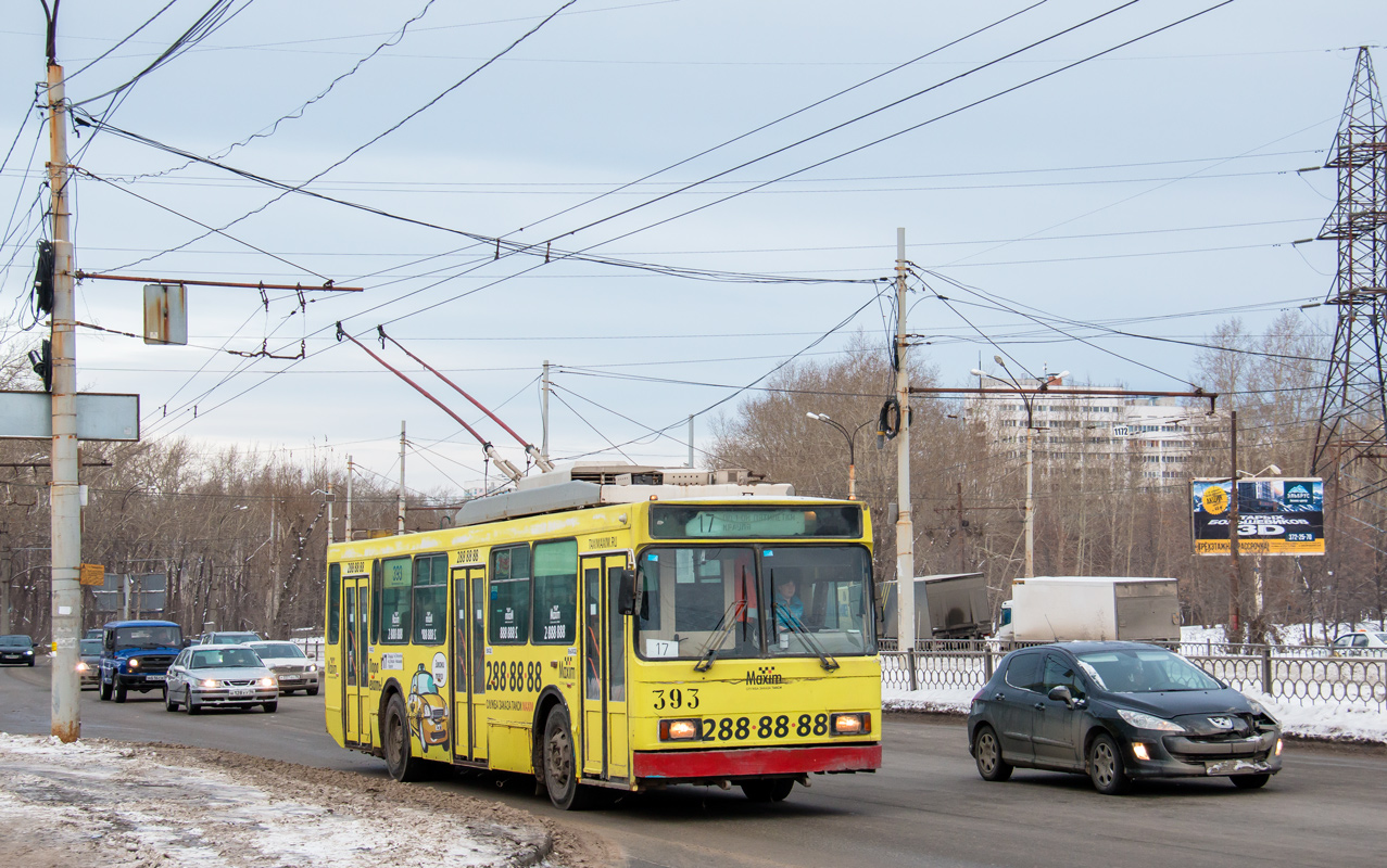 Jekaterinburgas, VMZ-5298.00 (VMZ-375) nr. 393