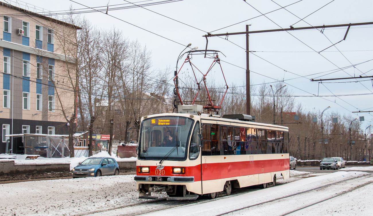 Екатеринбург, 71-405 № 020