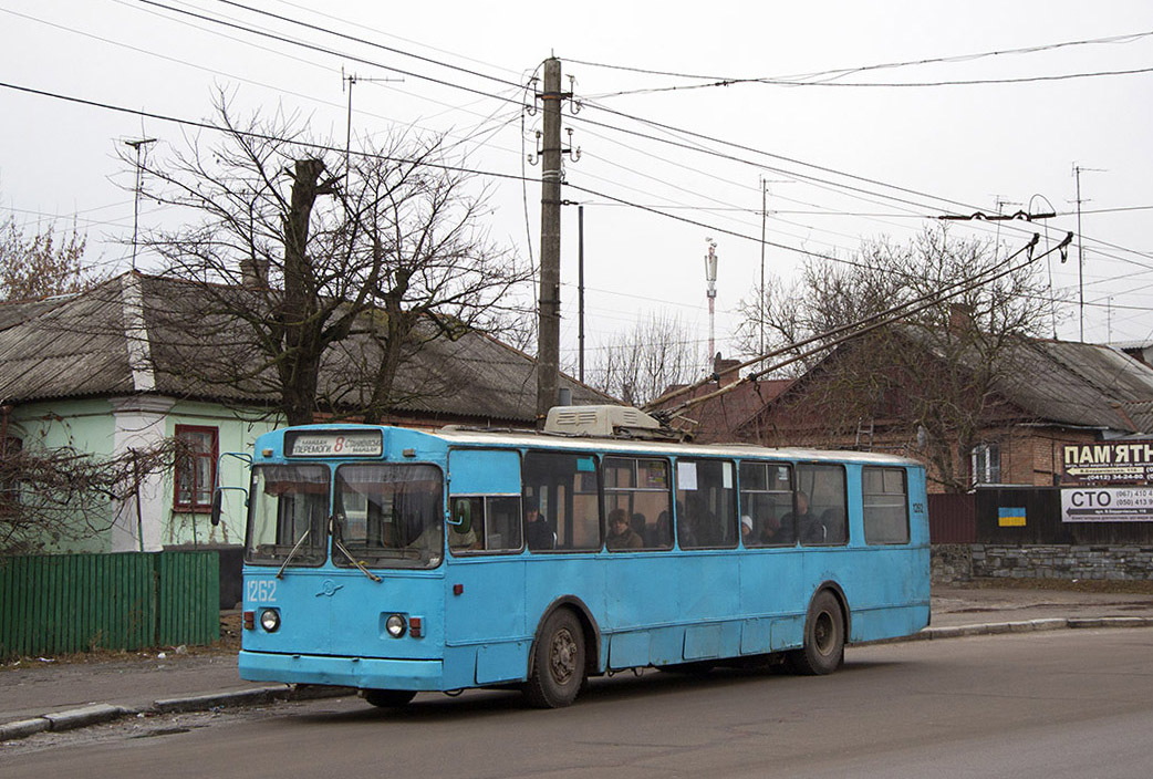 Житомир, ZiU-682V-012 [V0A] № 1262