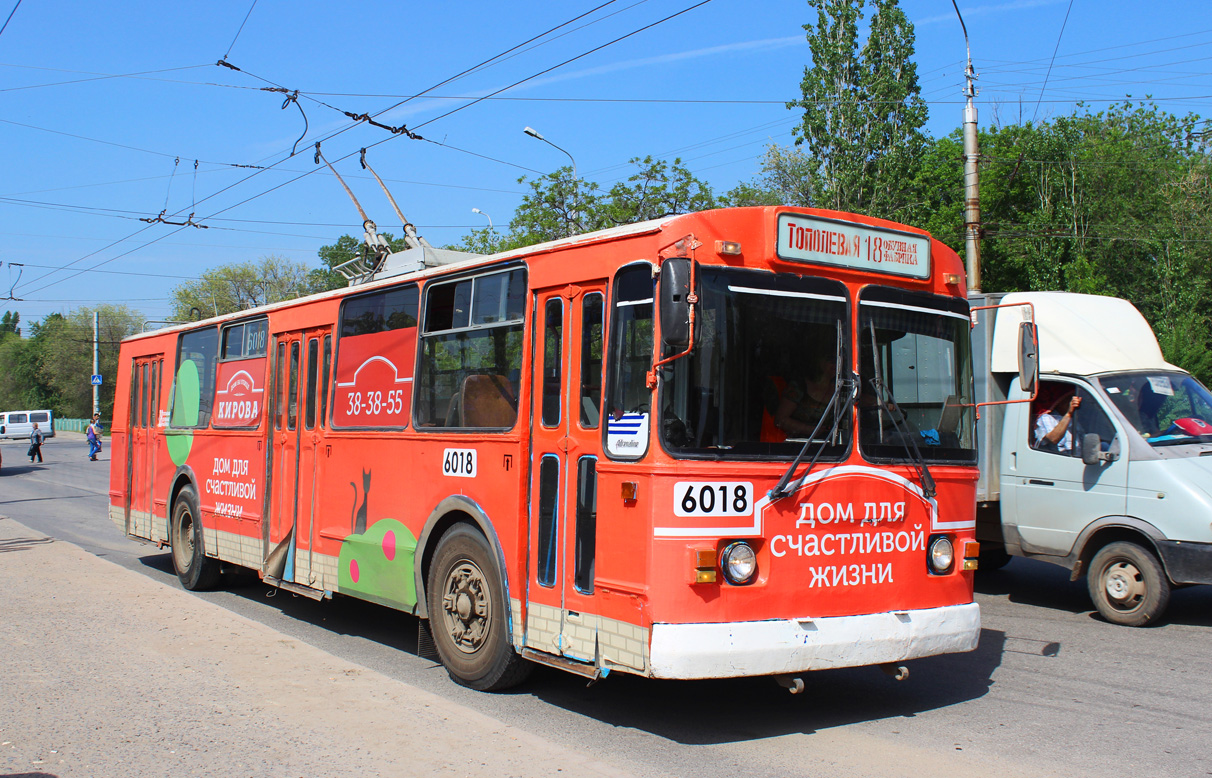 Volgográd, ZiU-682G-012 [G0A] — 6018