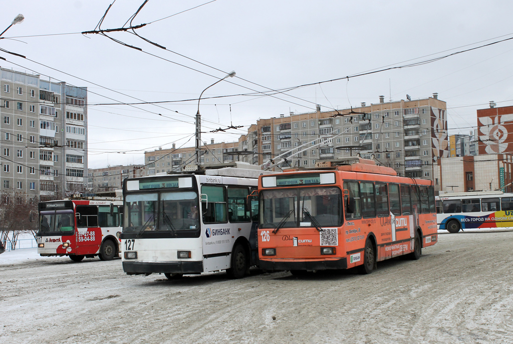 Миасс, ВМЗ-5298.00 (ВМЗ-375) № 126