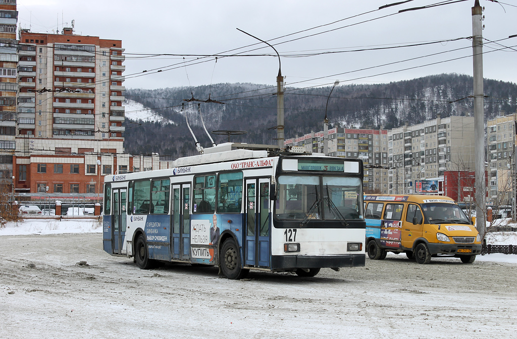 Миасс, ВМЗ-5298.00 (ВМЗ-375) № 127