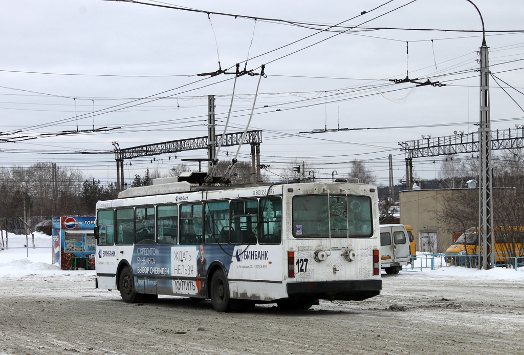 Миасс, ВМЗ-5298.00 (ВМЗ-375) № 127