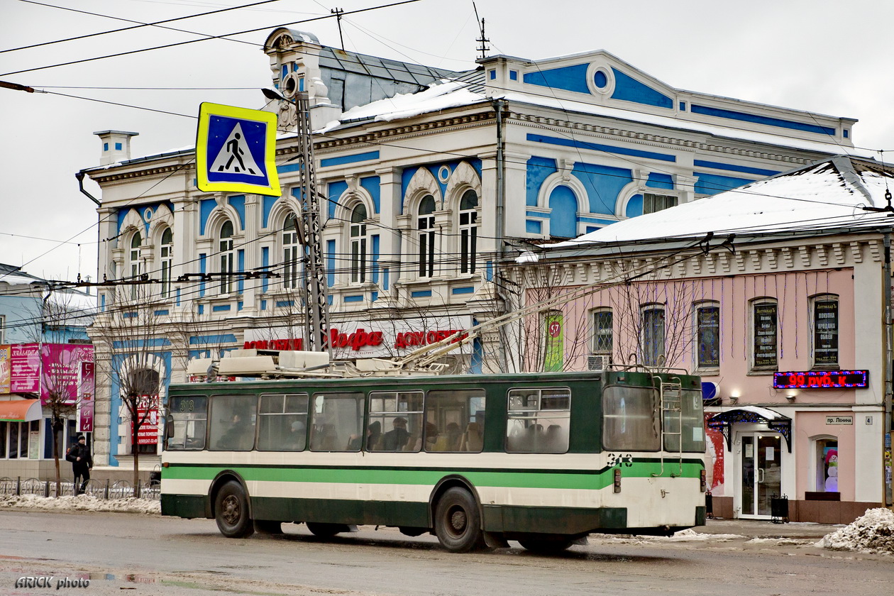 Иваново, ЗиУ-682 КР Иваново № 313