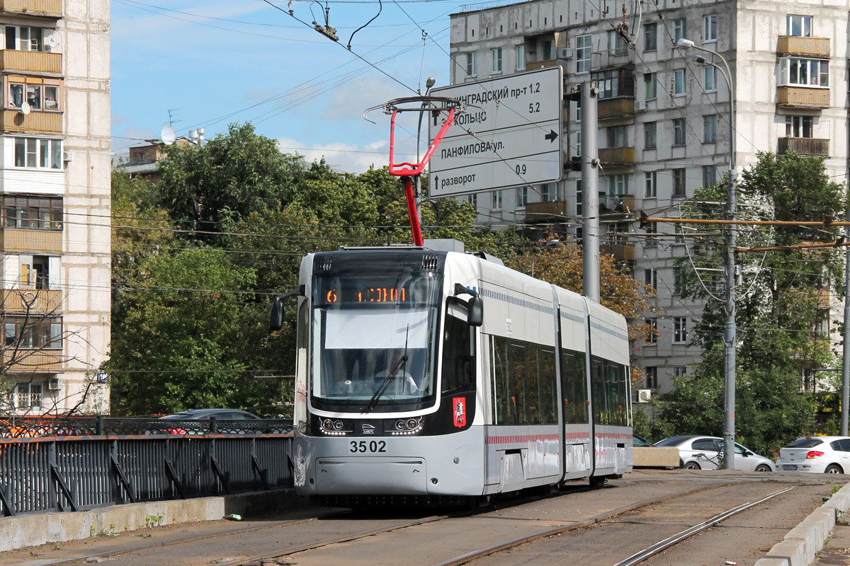 Москва, 71-414 (Pesa Fokstrot) № 3502