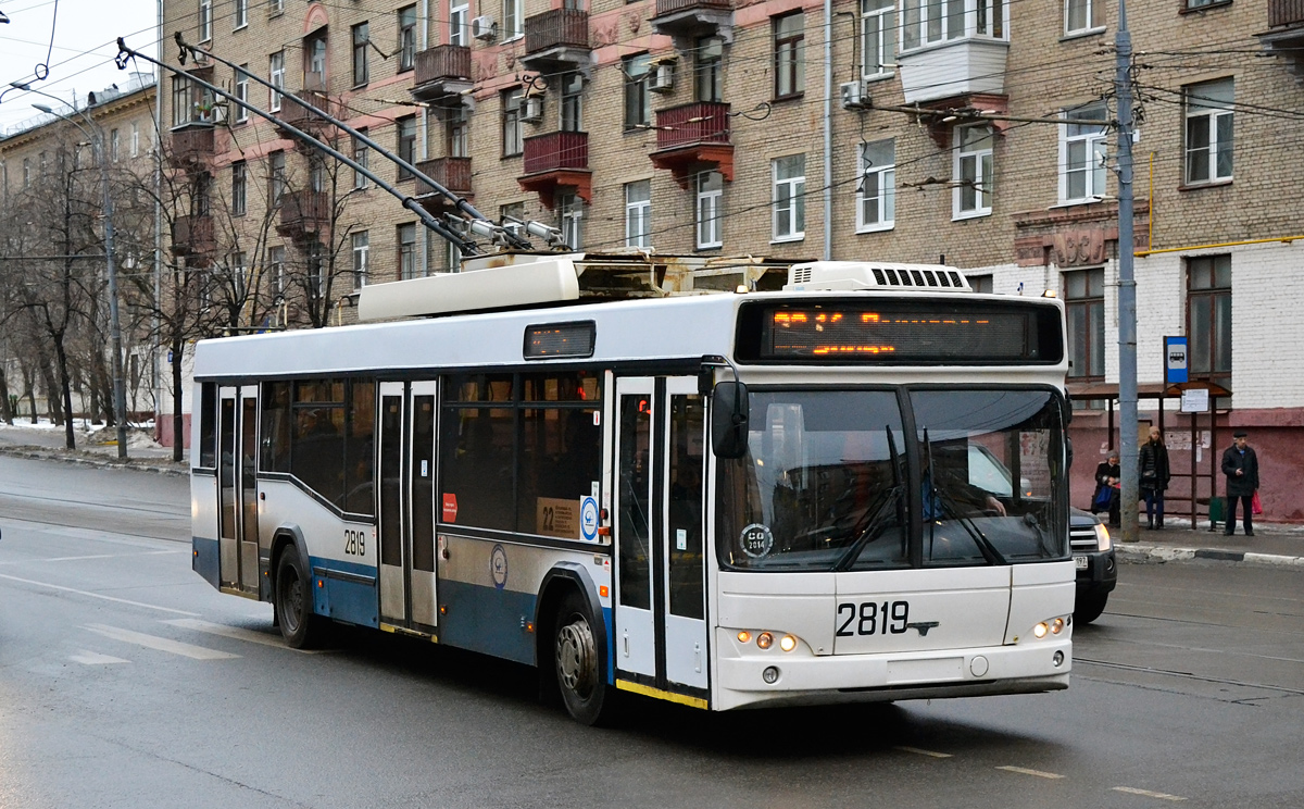 Москва, СВАРЗ-МАЗ-6235.00 № 2819