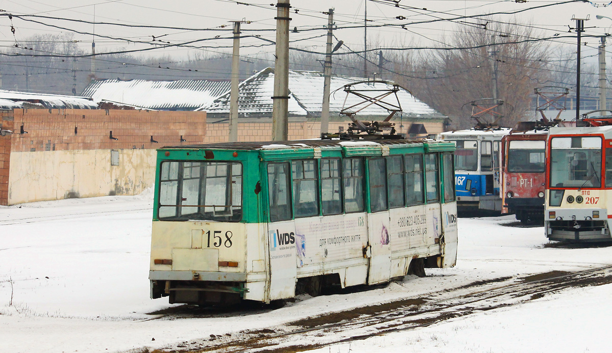 Луганск, 71-605 (КТМ-5М3) № 158