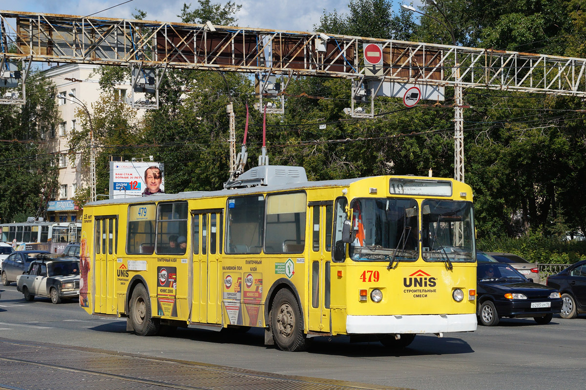 Екатеринбург, ЗиУ-682В-012 [В0А] № 479