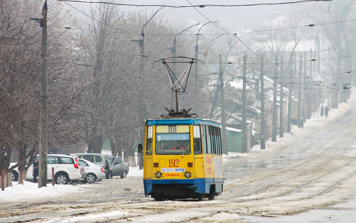 Луганск, 71-605А № 192