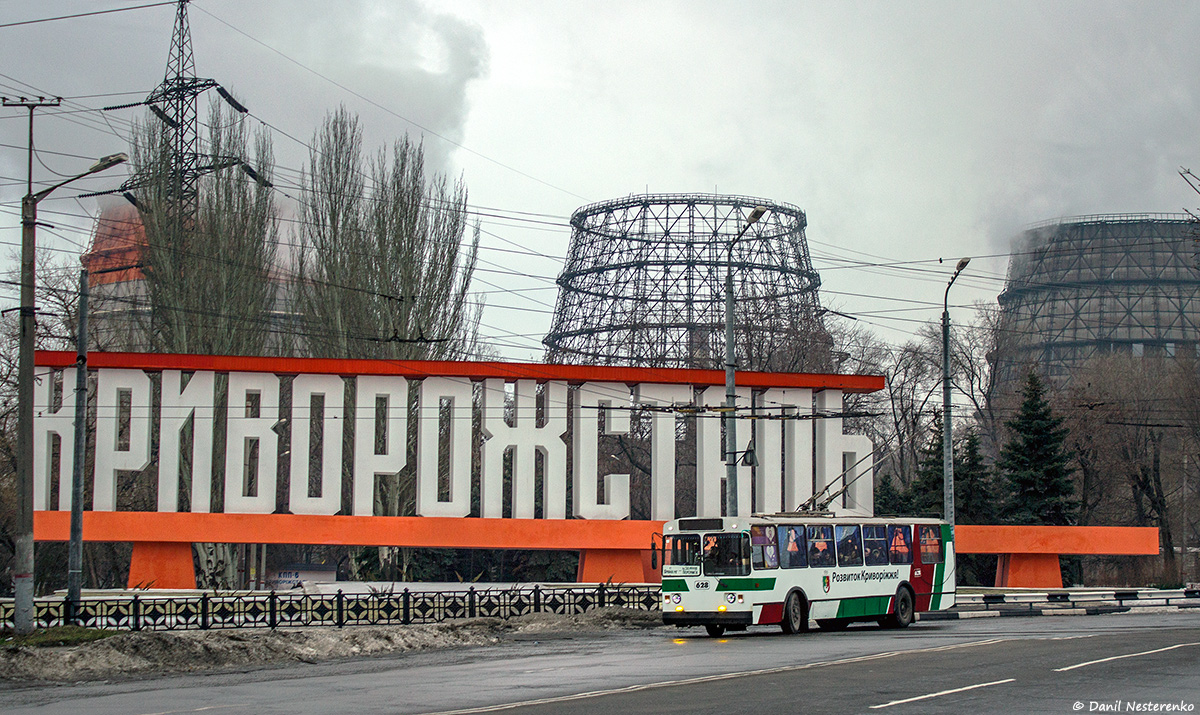 Кривой Рог, ЗиУ-682Г [Г00] № 628