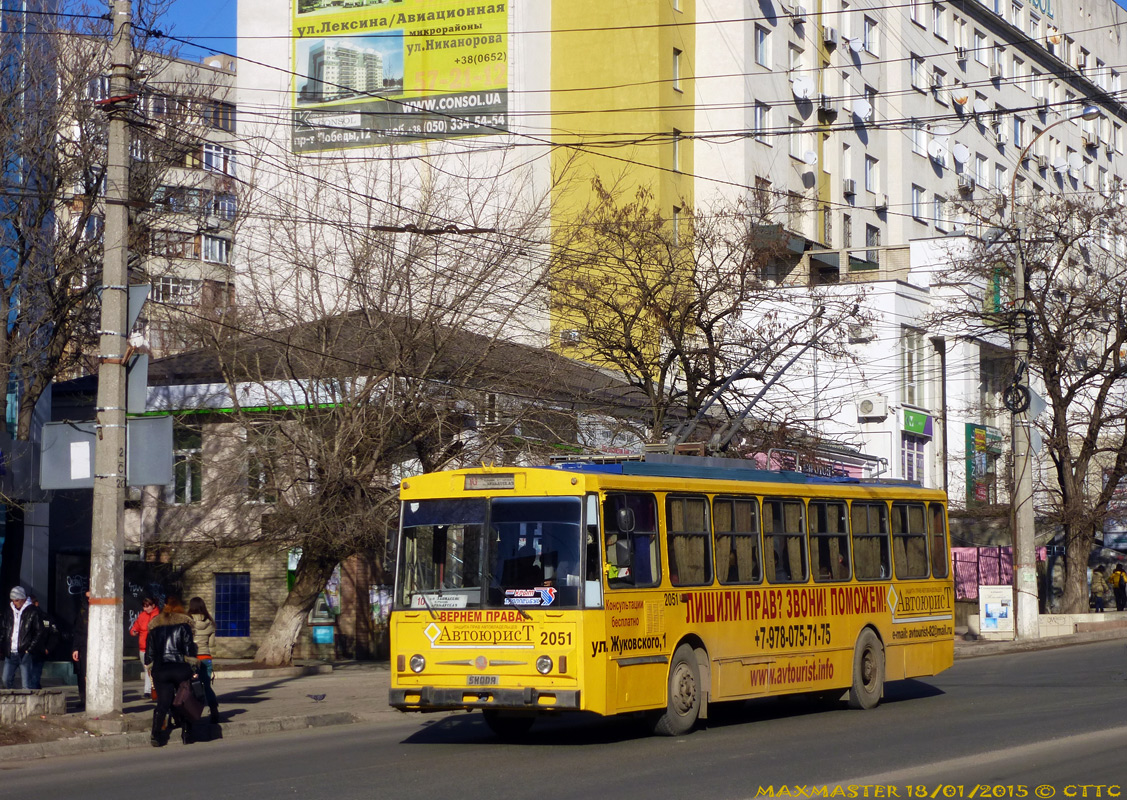 Крымский троллейбус, Škoda 14Tr02/6 № 2051