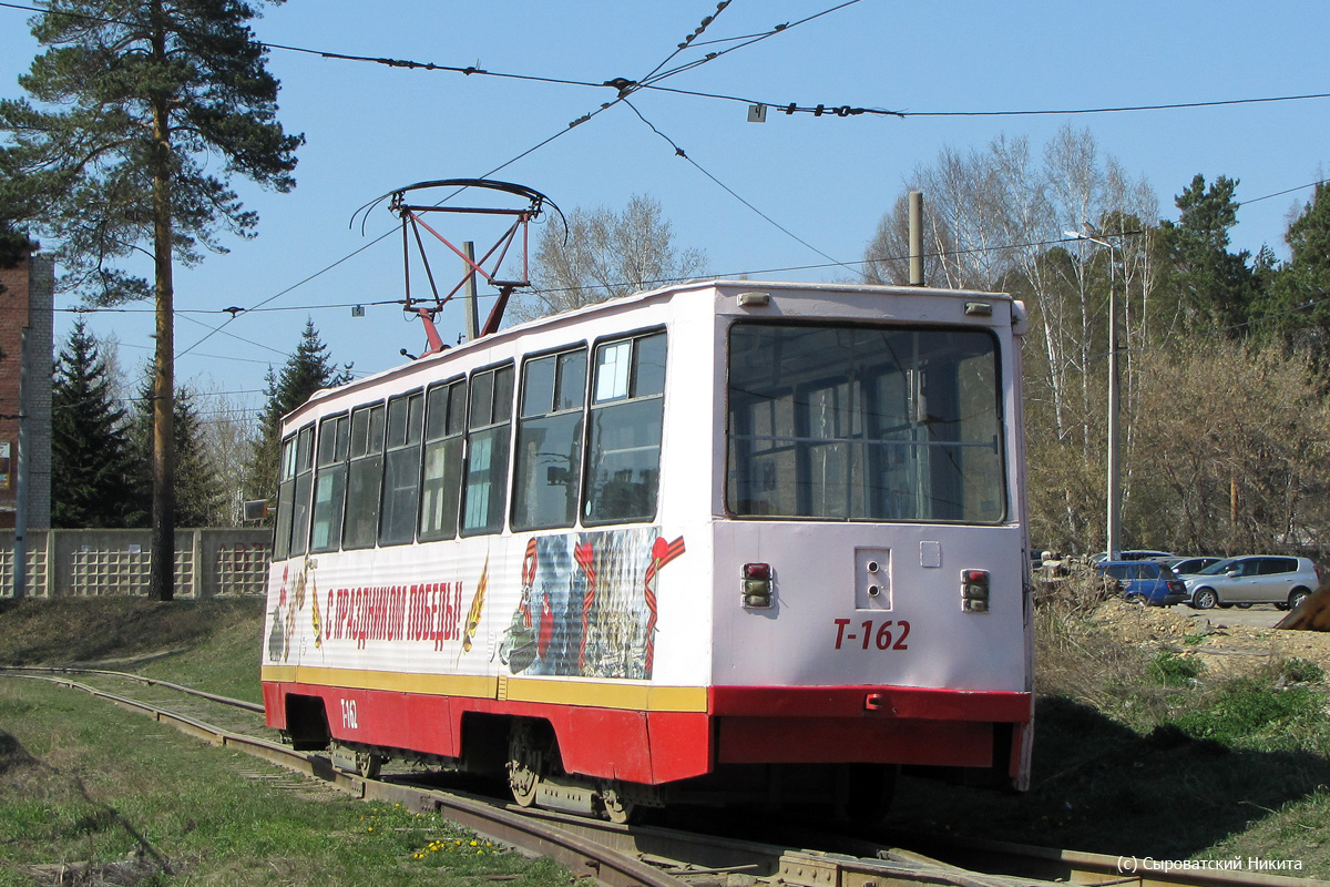 Ангарск, 71-605А № 162