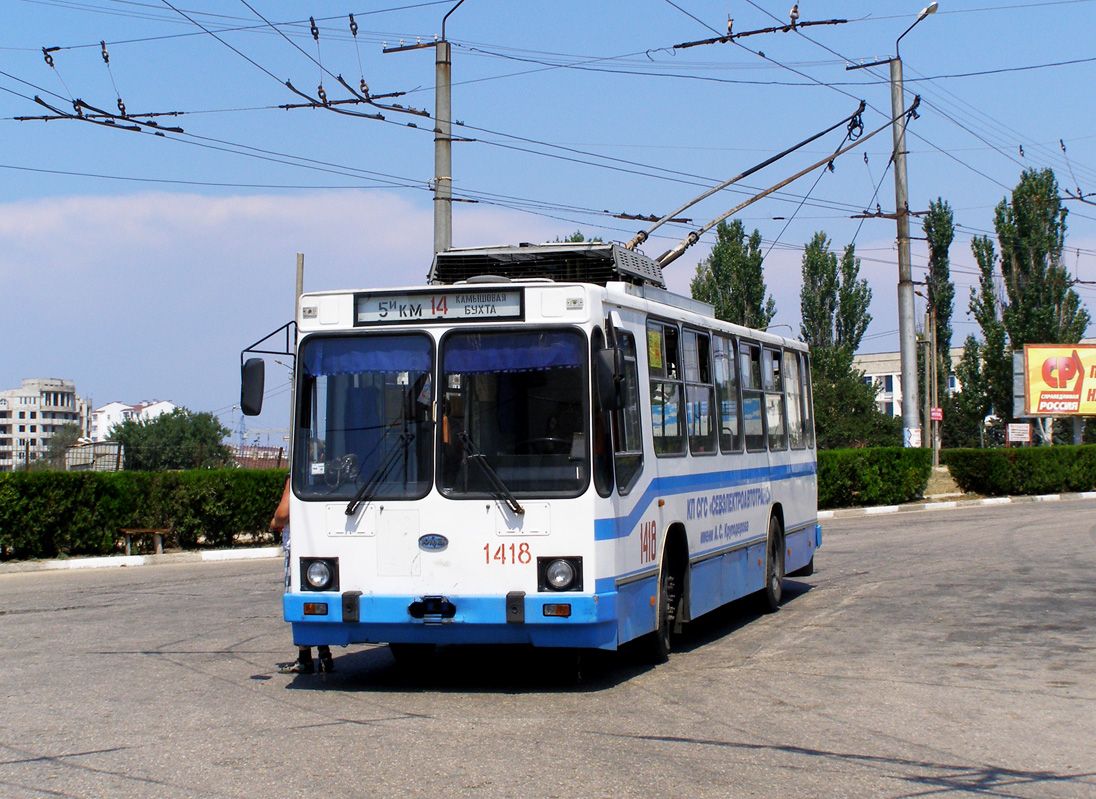 Севастополь, ЮМЗ Т2 № 1418