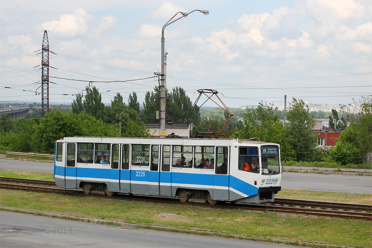 Днепр, 71-608КМ № 2226