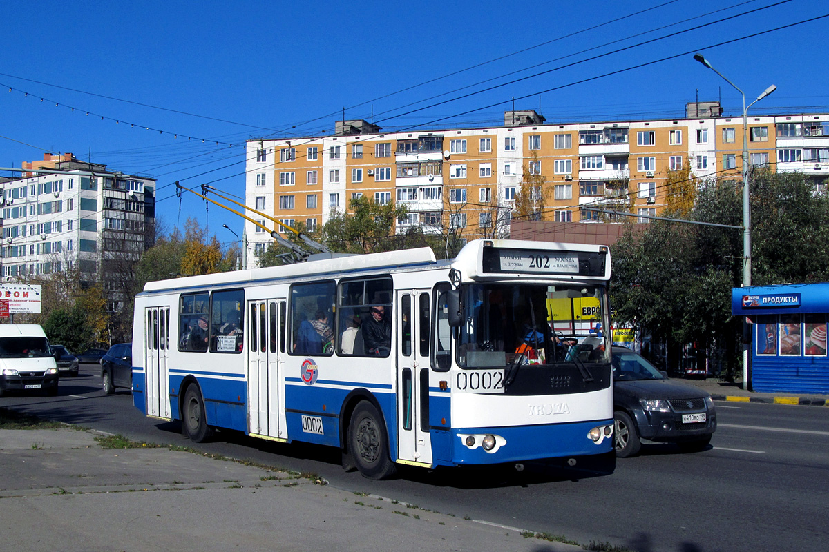 Химки, ЗиУ-682Г-016.05 № 0002