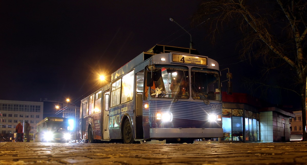 Krasnojarsk, ZiU-682 GOH Krasnoyarsk № 2005