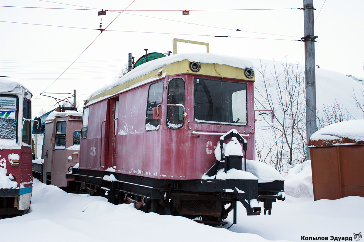 Novosibirsk, GS-4 # С-26