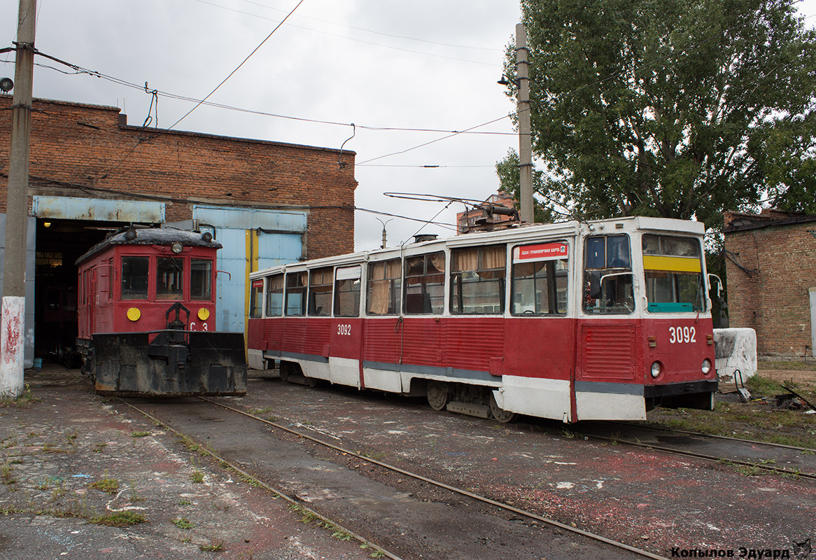 Новосибирск, 71-605 (КТМ-5М3) № 3092; Новосибирск, ГС-4 (ГВРЗ) № С-3