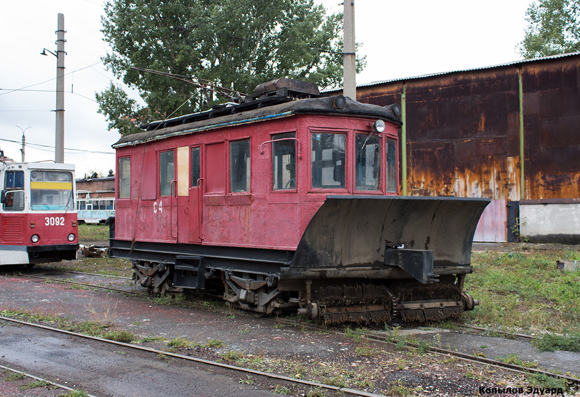 Novosibirsk, GS-5 № С-4