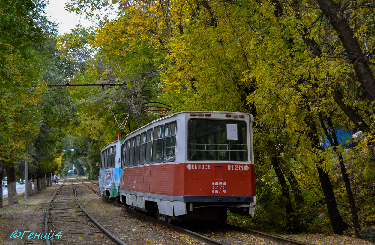 Саратов, 71-605 (КТМ-5М3) № 1276