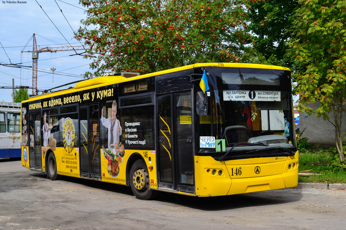 Тернополь, ЛАЗ E183D1 № 146