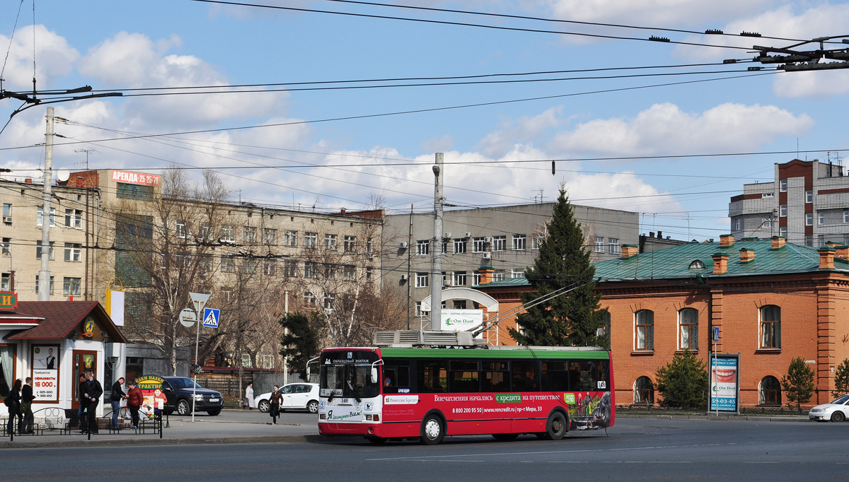 Омськ, ЛиАЗ-52803 № 148