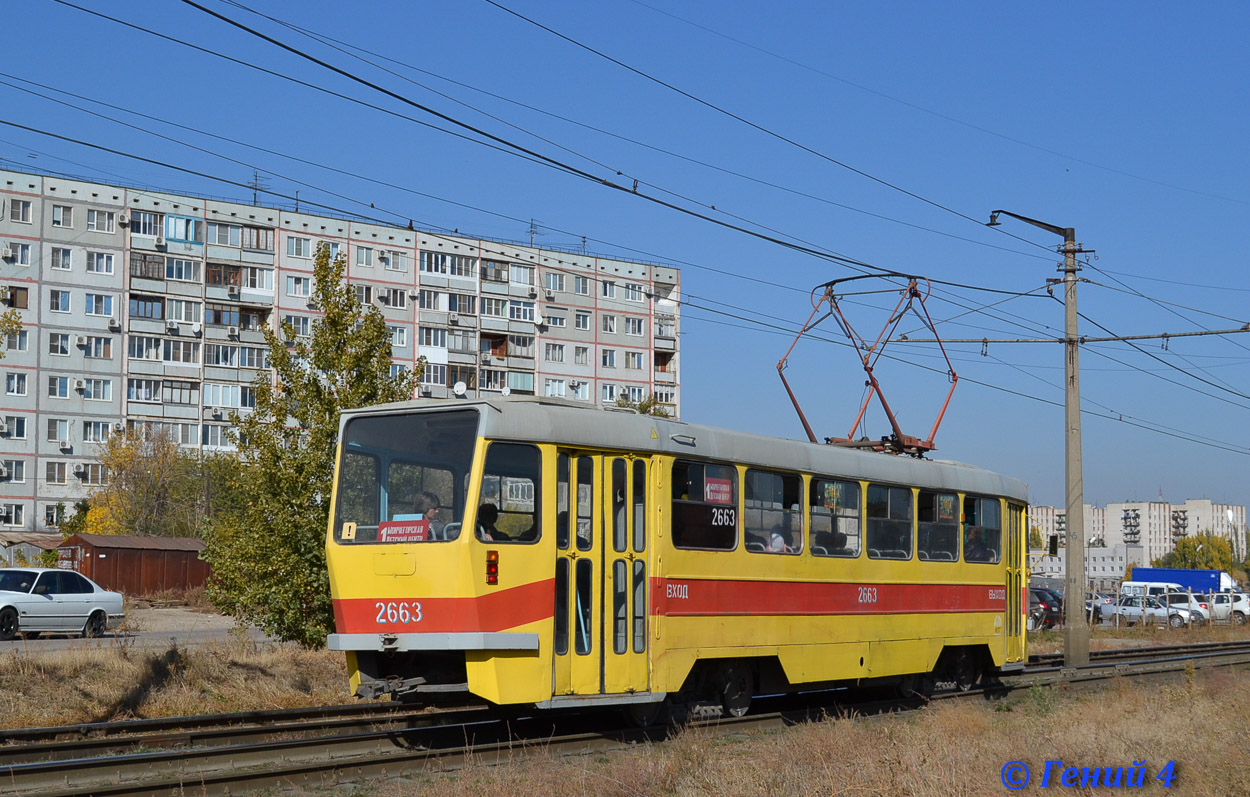 Волгоград, Tatra T3SU мод. ВЗСМ № 2663