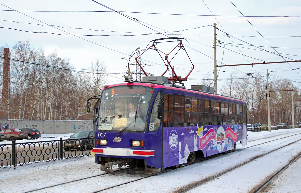 Екатеринбург, 71-405 № 007