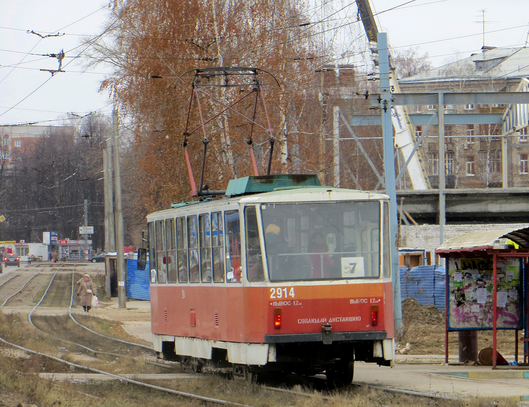 Нижний Новгород, Tatra T6B5SU № 2914