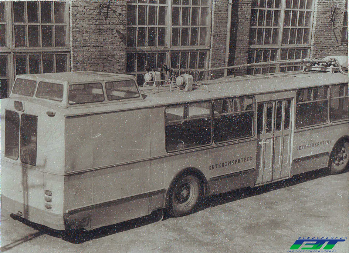 Novosibirsk, ZiU-682V # сетеизмеритель; Novosibirsk — Historic Photos (Trolleybuses)