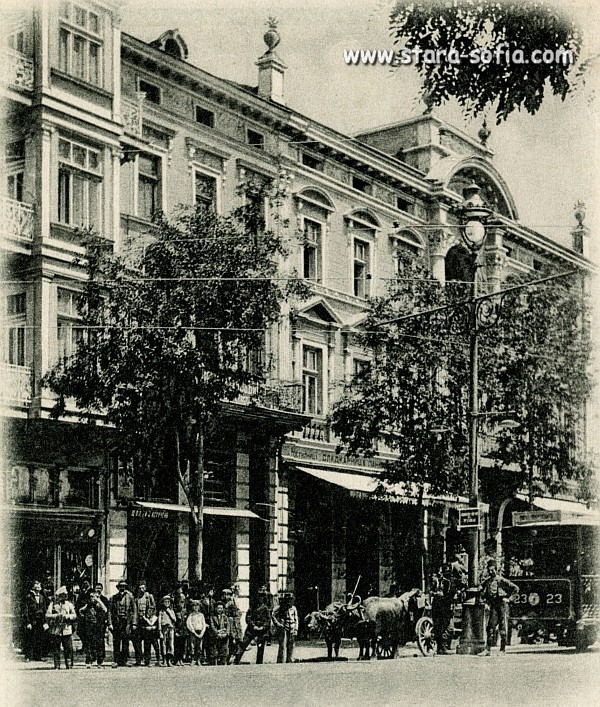 София — Исторически снимки — Трамвайни мотриси (1901–1942)