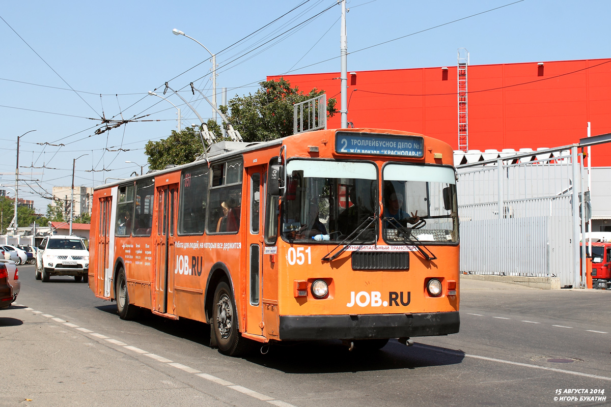 Krasznodar, ZiU-682G-016 (012) — 051