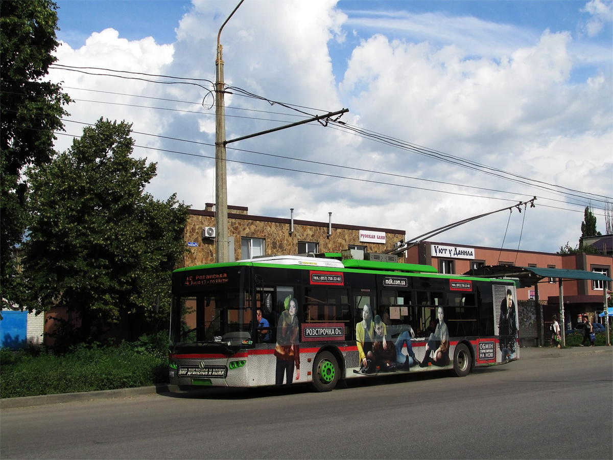 Харьков, ЛАЗ E183A1 № 3411