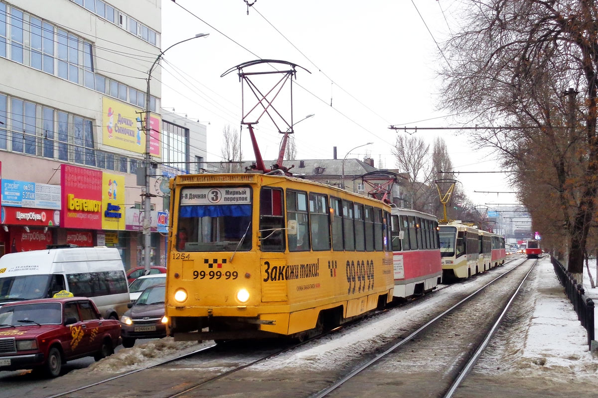 Саратов, 71-605 (КТМ-5М3) № 1254