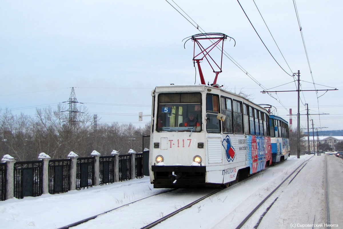 Angarsk, 71-605 (KTM-5M3) Br. 117