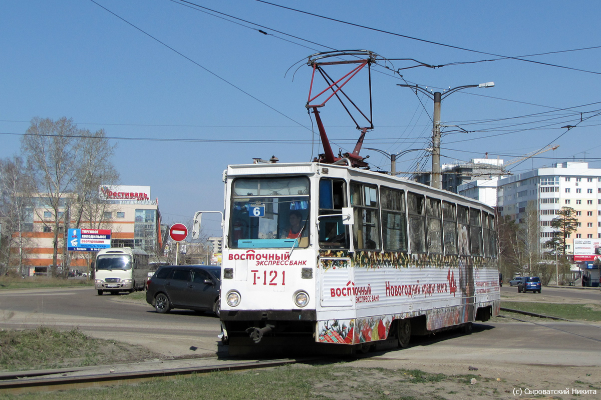 Angarsk, 71-605 (KTM-5M3) Br. 121 Angarsk, 71-605 (KTM-5M3) Br. 121