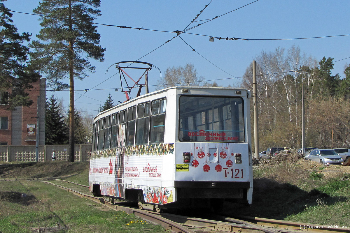 Angarszk, 71-605 (KTM-5M3) — 121 Angarszk, 71-605 (KTM-5M3) — 121
